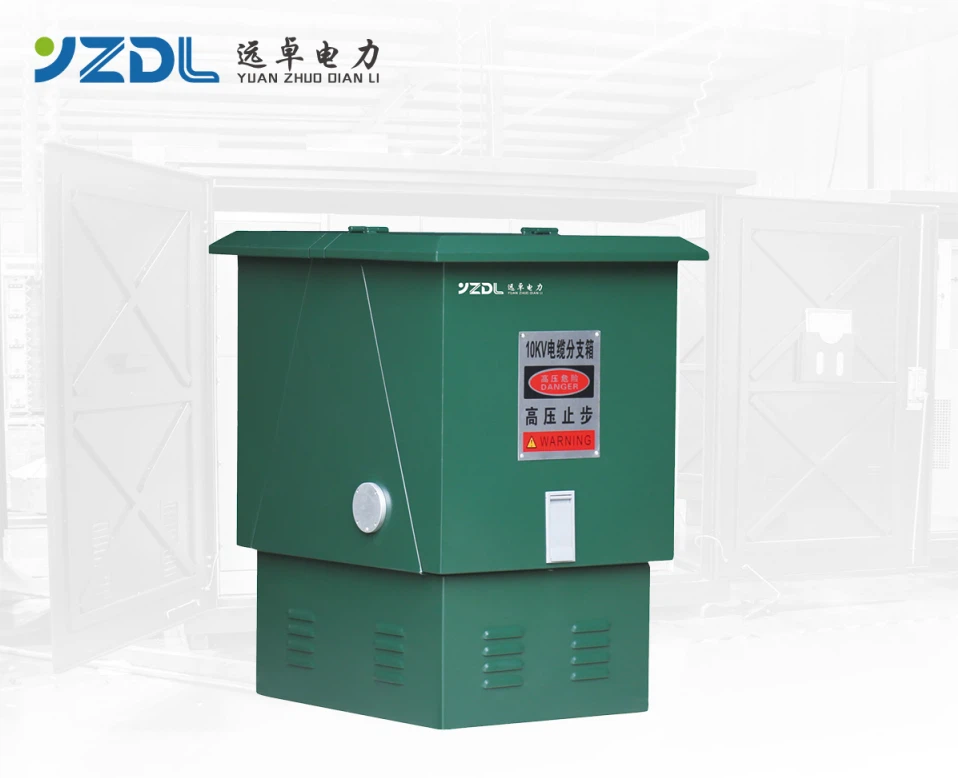 Cable Internet Distribution Box