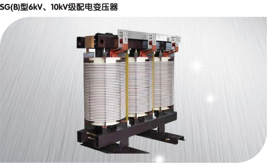 Dry Type Pad Mounted Transformer