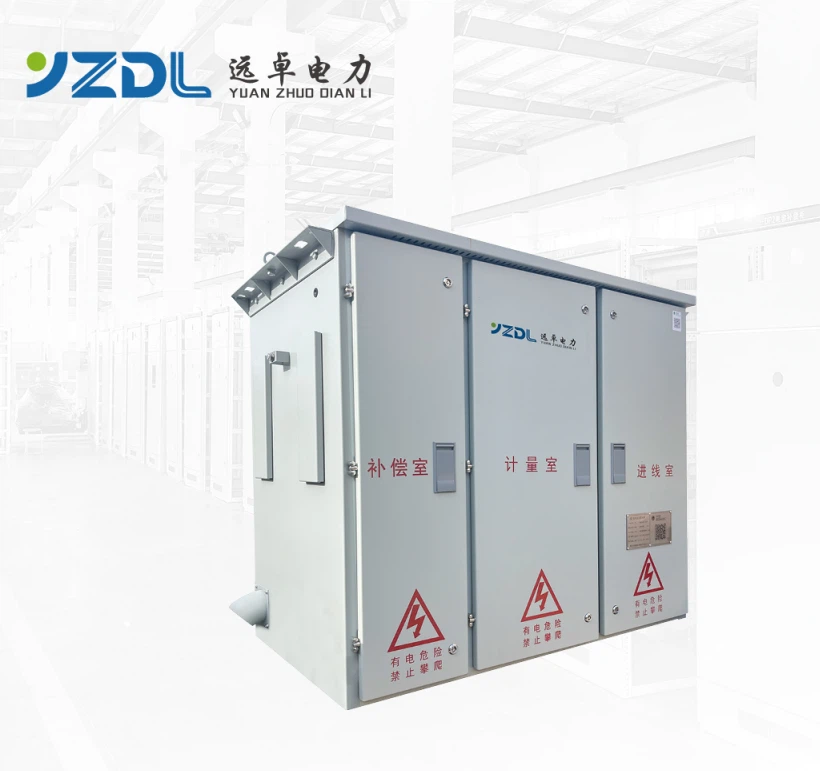 Integrated Distribution Box