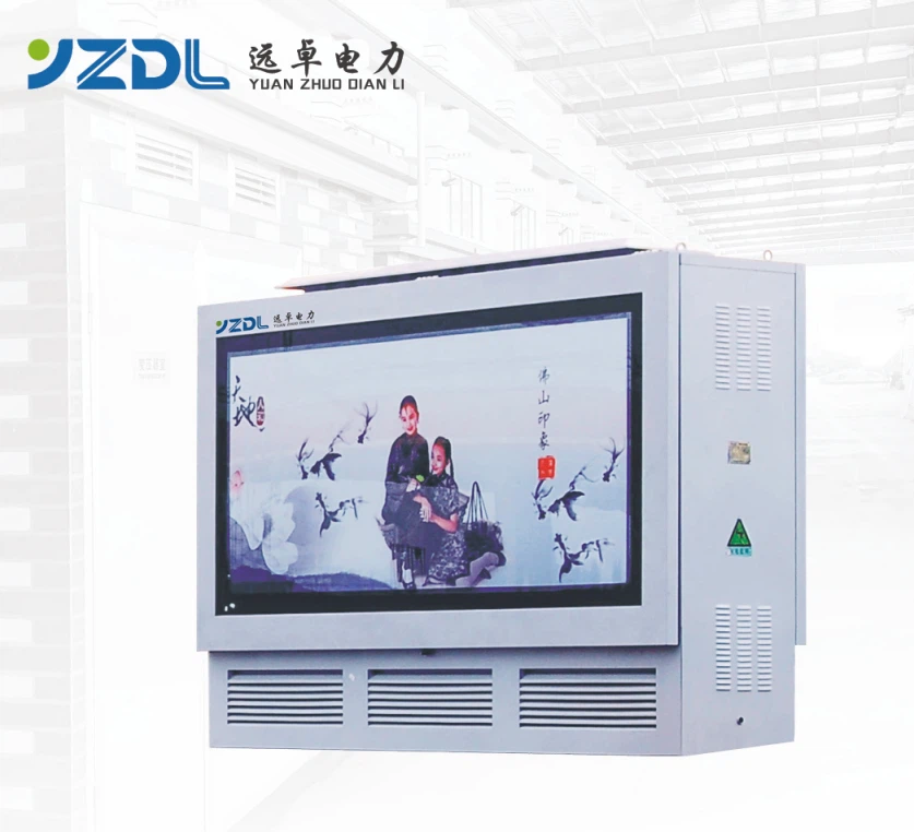 Landscape-Type Transformer Substation
