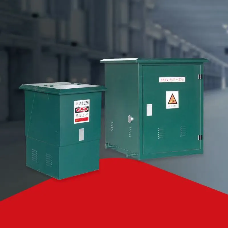 Cable Distribution Box