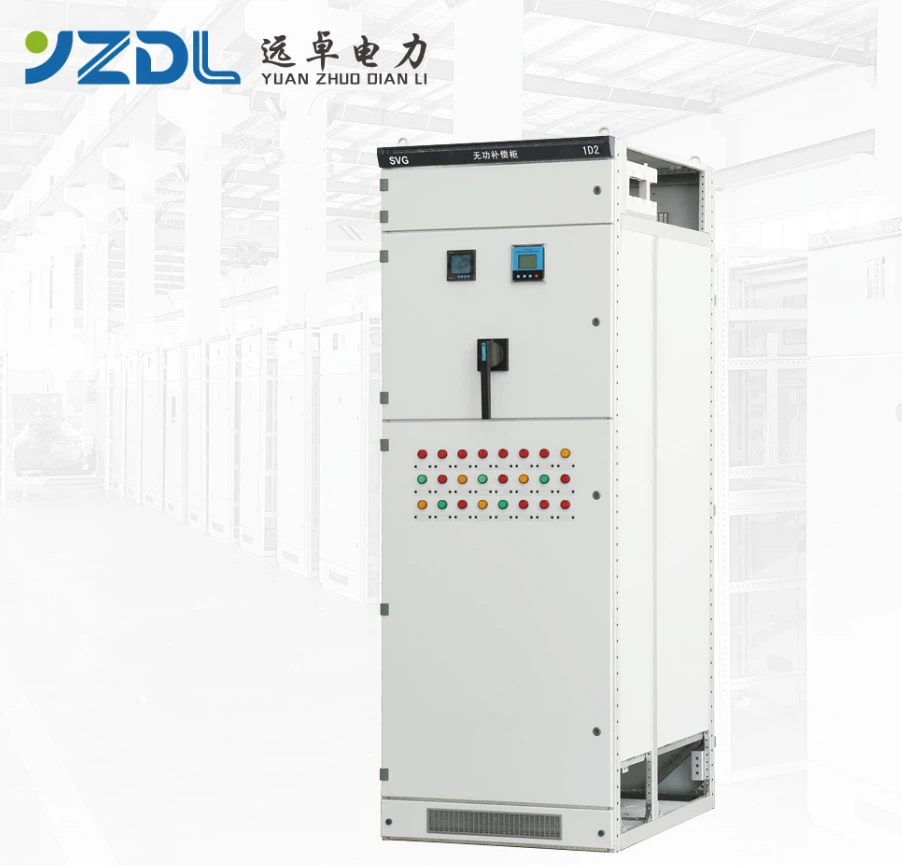 Power Compensation Cabinet