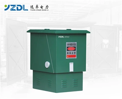 Cable Internet Distribution Box