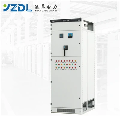 Cargo Hold Distribution Box