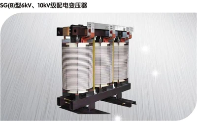 Dry Type Pad Mounted Transformer
