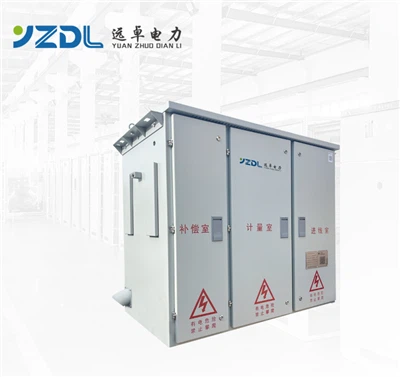 Integrated Distribution Box